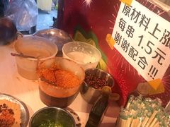 -大姐麻辣烫(莲宝中路店)