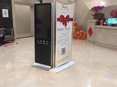 -百姓康洁洗浴中心
