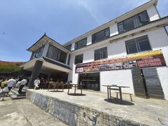 -大围山国家森林公园