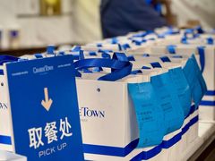 -CHARLIETOWN红茶公司(南京万象天地店)