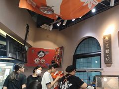 -擂饭(MOMOPARK店)