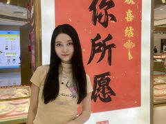 -厦门SM