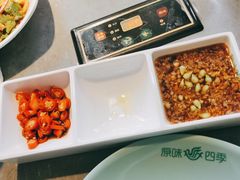 -原味四季椰子鸡(平湖天虹店)