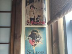 -春草居酒屋·晴子の店