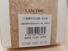 -新世界大丸百货