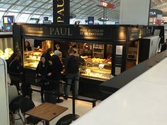 -戴高乐机场免税店(BuY PARIS DUTY FREE)