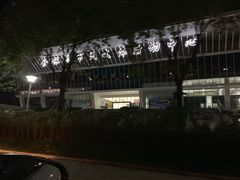 -金银湖市民文体活动中心恒温游泳馆