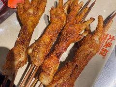 -大头叔烤鸡爪·朝鲜族烤串(天池路店)
