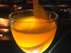 -Whisper Bar 
