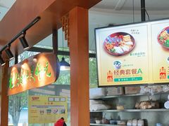 -明桂米粉(北站店)