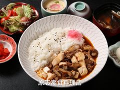 -原志优秀食材·匠心料理·海胆主题(金亿广场店)