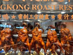 -食通天·寰宇集(杭州万象城店)