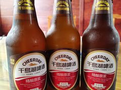 -芦茨金富饭庄·25年老字号·专做稻草鸡