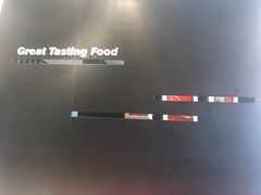 -必胜客餐厅(昆百大泰业城店)