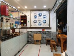 -芝麻糊世家(西华店)