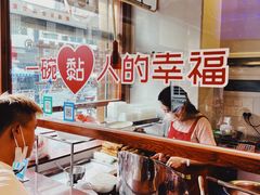 -猪脚洪隆江猪脚饭