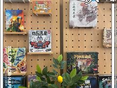 -拾刻O'Clock咖啡桌游吧