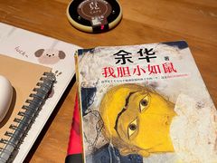 -覔书店(壹方城店)