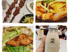 -巴依老爷·新疆美食(上城区天城路店)
