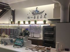 -好一朵茉莉花(老门东店)