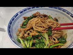 -鲁达面馆本帮风味(共康东路店)