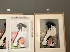 -东京国立博物馆