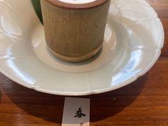 -元古雲境(万象天地店)