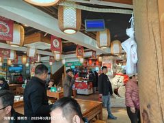 -三厂烩羊肉(五龙口店)