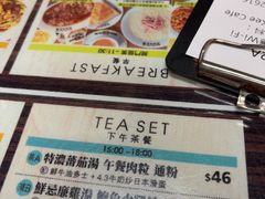 -旺记冰室(九龙中心大厦店)
