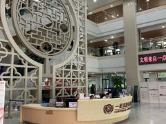 -苏州市立医院(白塔院区)