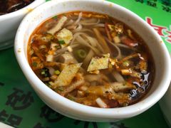 -令氏家外家周秦食府(高新店)