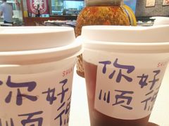 -顺鹅季·非遗烧鹅(六道口店)