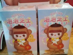 -好利来(东直门银座店)