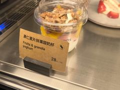 -Wagas沃歌斯(信泰中心商场店)