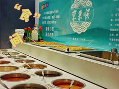 -东来顺饭庄(上地华联店)