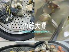 -船奇蒸汽海鲜·闽菜(八市海鲜总店)