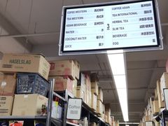 -Thai Kee IGA X-press