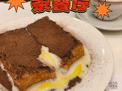 -大哥餐厅(西城花园店)