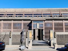 -曲水兰亭(北京四惠店)