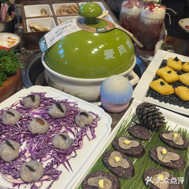 爱尚菌野生菌火锅超好吃