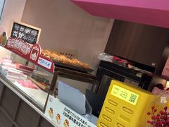 -吉川堂·日式甜点专门店(正佳广场店)