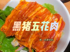 -么肆烤肉(汉街形象店)