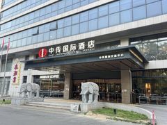 -大书房咖啡(中传国交店)