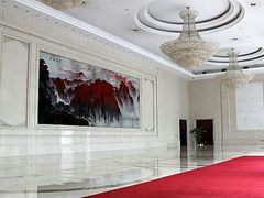 -河南省黄河迎宾馆