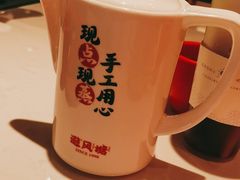 -避风塘(百联奥特莱斯广场店)