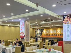-粤盛海鲜平价店(洛溪食街店)
