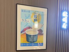 -徽镇小厨·经典徽菜(马连道店)