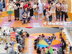 -银泰百货(厦门国贸中心店)