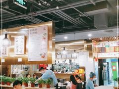 -烹然四季椰子鸡火锅(团结湖总店)