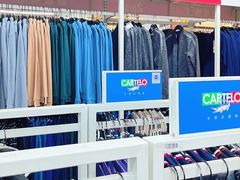 -BIGOFFS 超级折扣(仁恒伊势丹店)